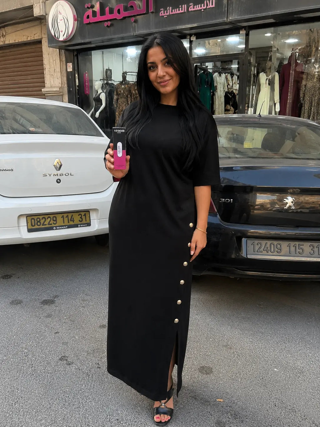 Robe Noir Élégante + Cadeau Parfum 🎁