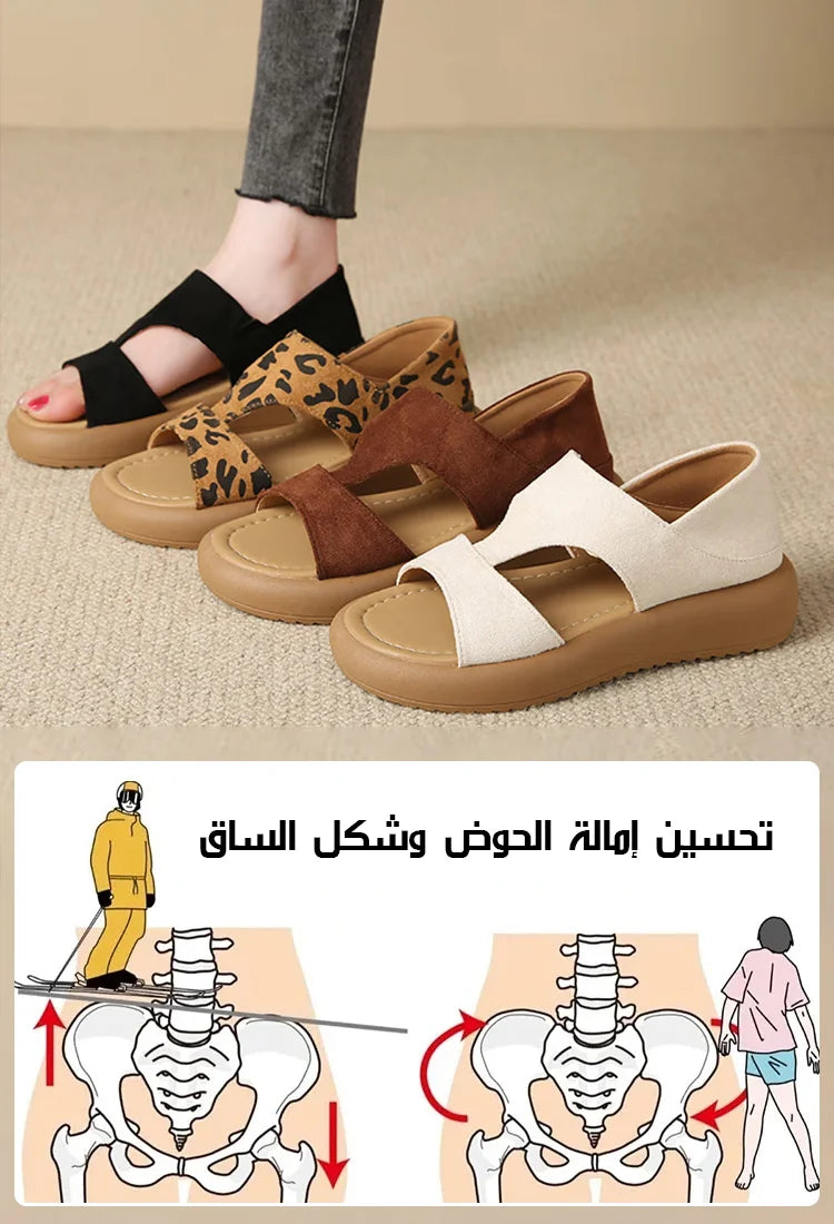 صابو طبي روماني عالي الجودة