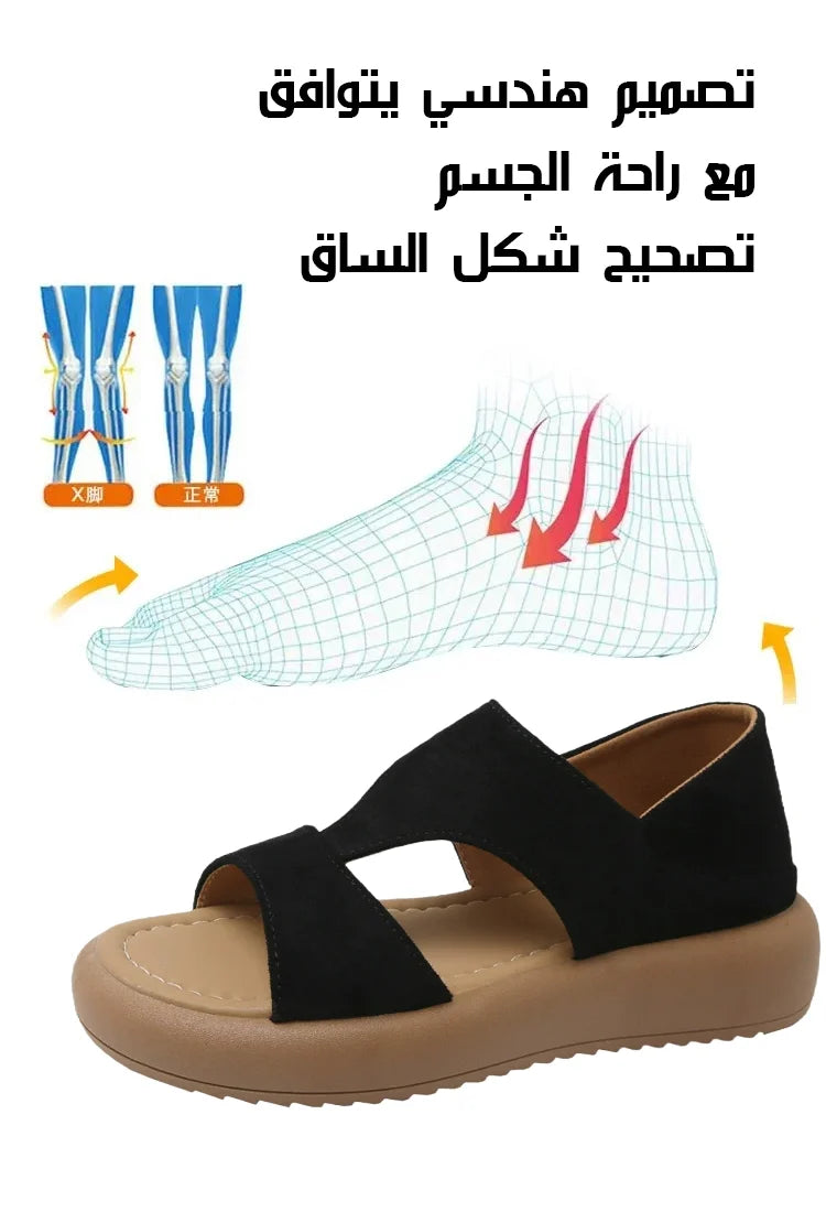 صابو طبي روماني عالي الجودة